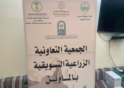 WhatsApp Image 2023-05-09 at 7.29.37 PM (1)