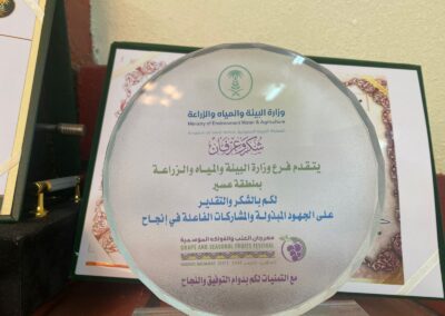 WhatsApp Image 2023-05-09 at 7.29.37 PM