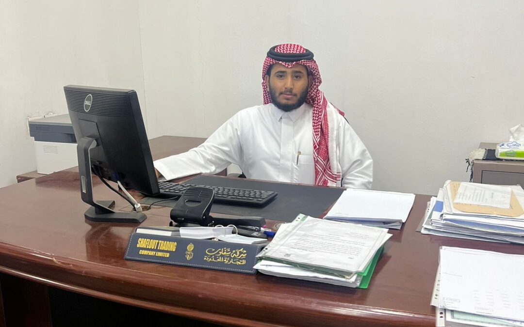 محمد الاحمري مديرا تنفيذيا للجمعية