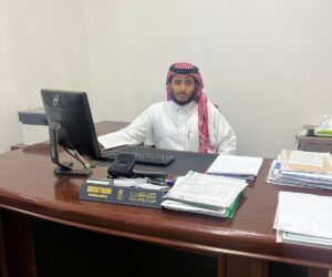 محمد الاحمري مديرا تنفيذيا للجمعية